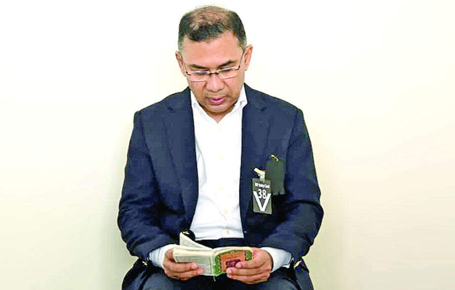 রাষ্ট্রীয় মর্যাদায় দাফনের প্রক্রিয়া